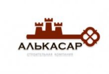 ��� ���������