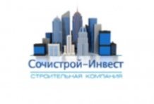 ��� ����������-������