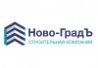 ООО «Ново-ГрадЪ»