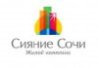 ПЖСК «Север»