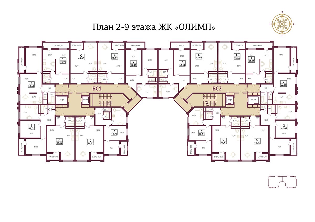 Планировка квартиры бизнес класса ЖК "Олимп" - жилой комплекс Комфорт класса от застройщика ООО "Капитал-Инвест".